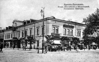 Traité de Brest-Litovsk